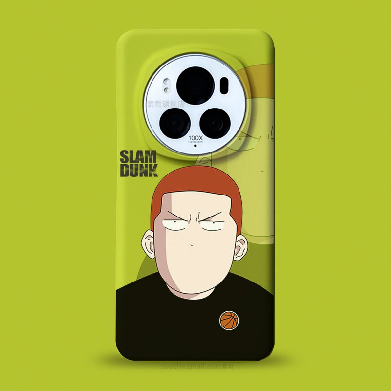 适用于荣耀magic7pro手机壳honor新品magic6男女款卡通个性创意动漫篮球magic5黄绿色半包超薄磨砂硬壳魔术4p