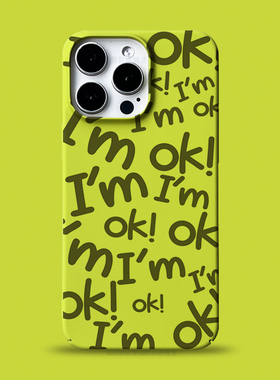 imok适用于苹果15promax手机壳新品15pro男女款plus趣味个性创意满屏英文iPhone14黄绿色13全包超薄保护套2硬