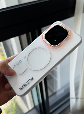 索哲适用于iqoo15手机壳半透明磨砂iqoo13全包超薄冰雾磁吸充电iQOO12亲肤手感neo10简约高级感白色pro+大孔