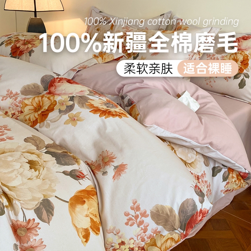 加厚纯棉四件套2025新款磨毛床品