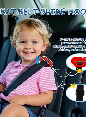 3~12岁增高坐垫儿童汽车安全座椅餐椅增高垫ECER44+CCC双认证