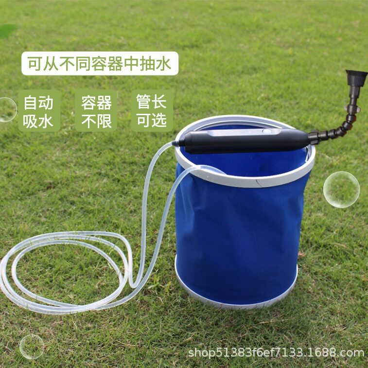 电动喷壶多肉长嘴浇水神