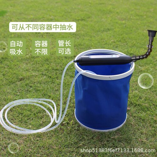 电动喷壶多肉长嘴浇水神