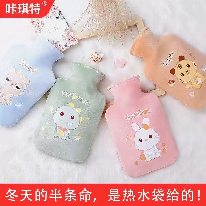 新款卡通注水热水袋热敷腰毛绒大小号暖水袋学生女可爱暖手宝
