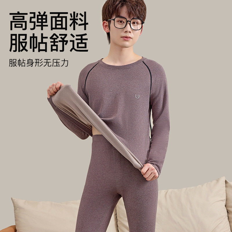 青少年初高中大男童保暖