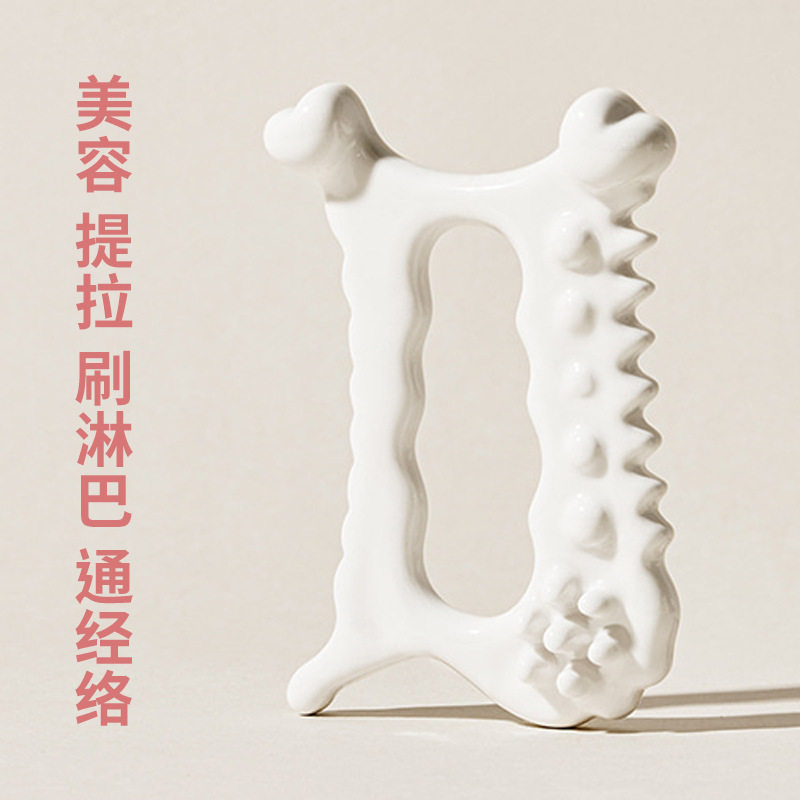 陶瓷刮痧板face factory韩国面部脸部提拉美容疏通经络头疗肩颈用