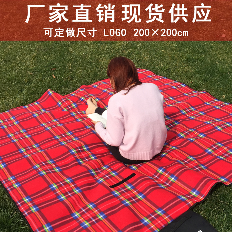户外超大防潮垫多人沙滩垫地席绒面野炊野营加厚野餐垫防水野餐布