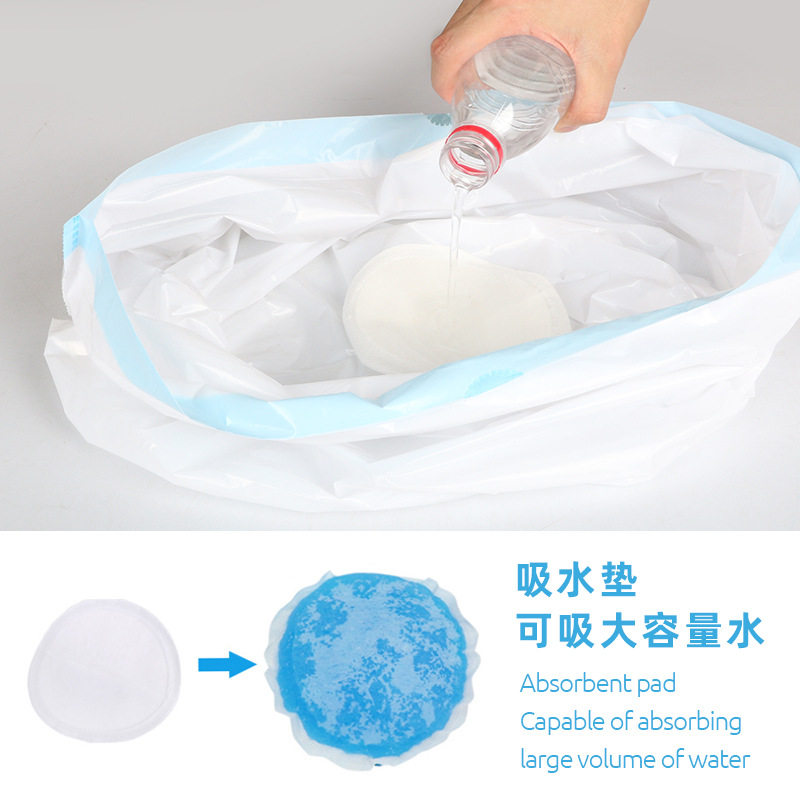 户外便携一次性清洁垃圾