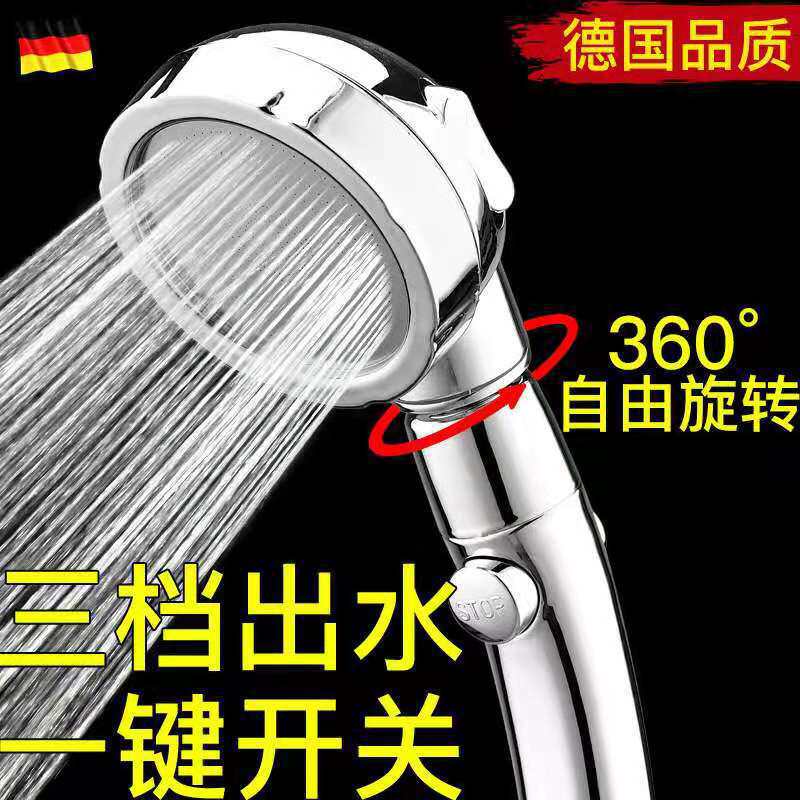 网红德用大出水日式淋浴头喷头淋蓬头止水过滤增压花洒手喷