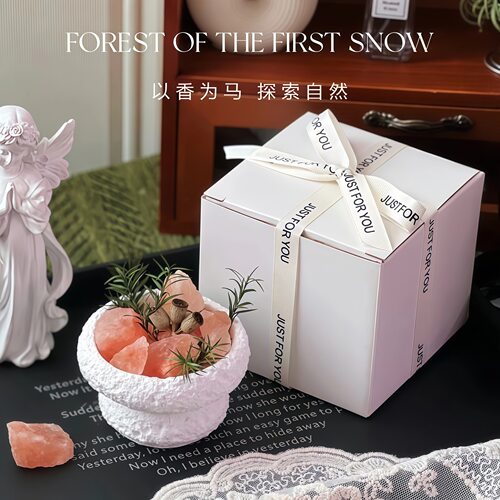 予你·植系橙盐晶石香薰