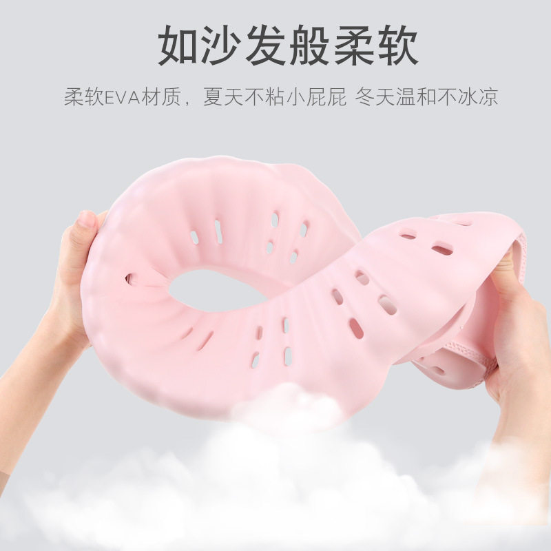 宝宝马桶坐便圈女婴幼儿