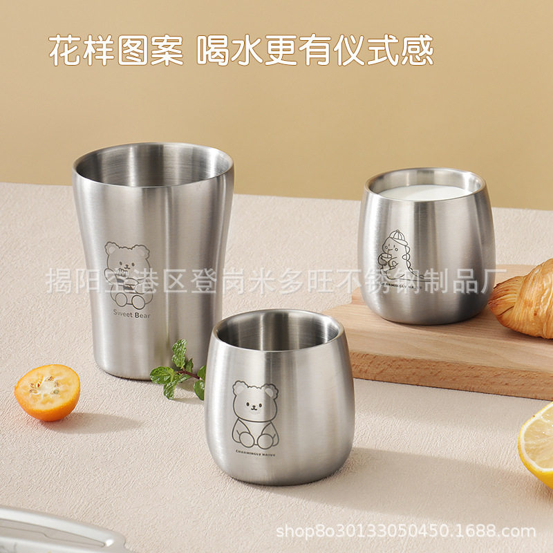 304不锈钢儿童水杯卡通