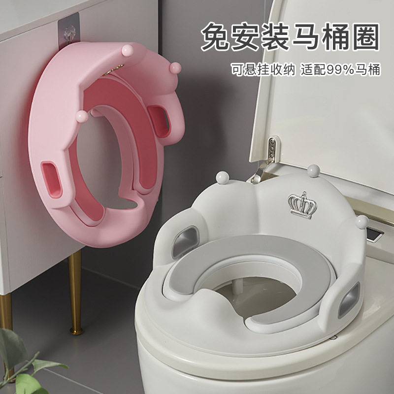 大号婴儿童马桶圈女宝宝小男孩坐垫便盆盖女孩厕所家用辅助坐便器