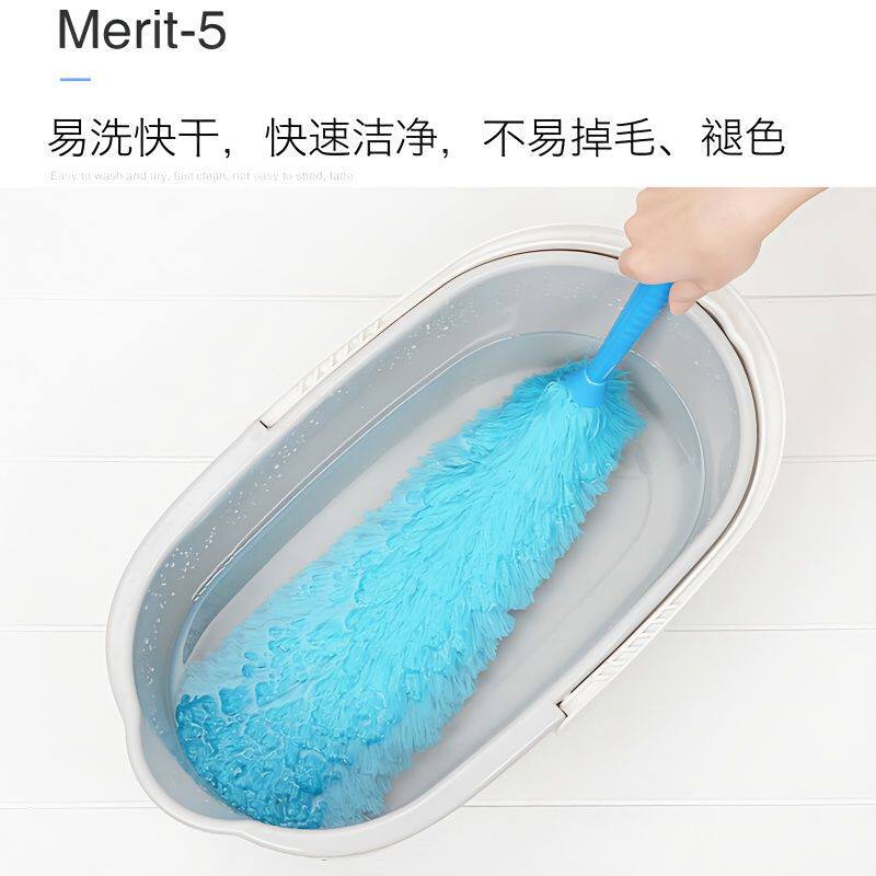 鸡毛除尘掸子伸缩杆不掉