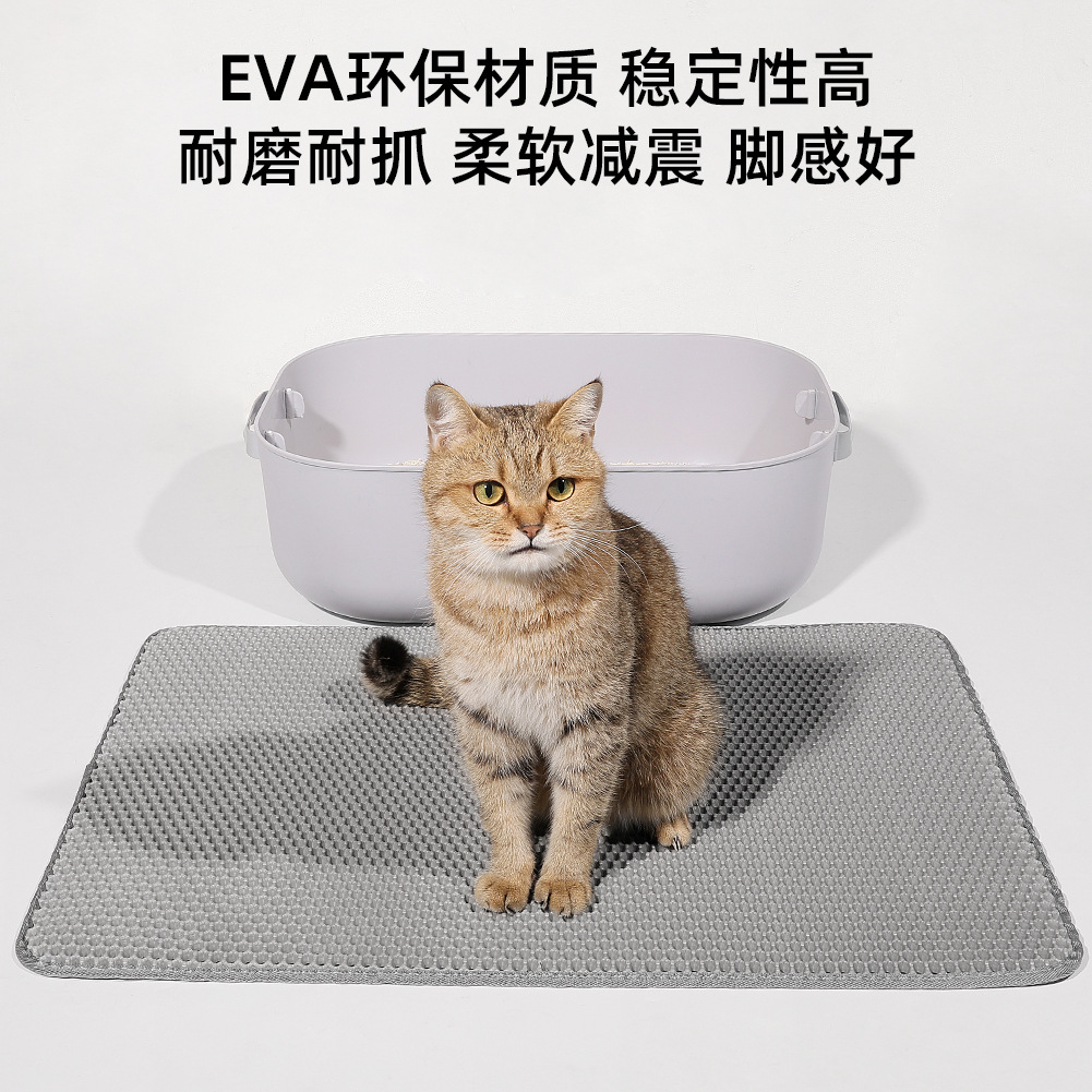 双层EVA防滑猫砂垫宠物猫砂盆滤砂垫耐磨耐抓猫咪控砂垫 源头工厂