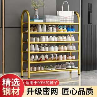 柜 鞋 架家用门口简易室内铁艺鞋 收纳网红多层金属入门鞋 架子小窄鞋