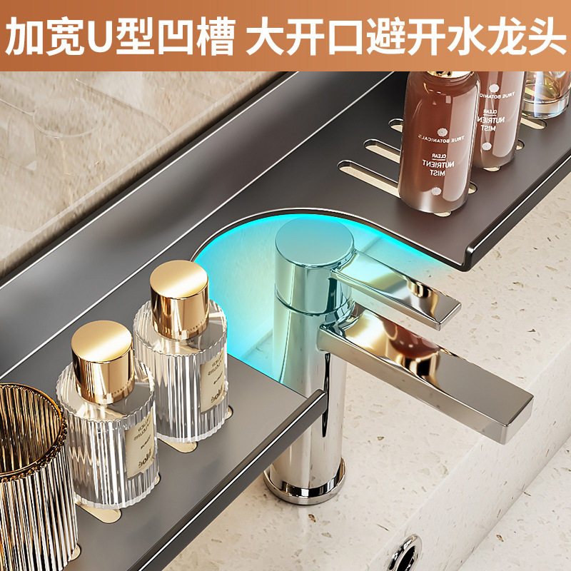 免打孔吸盘洗漱台置物架