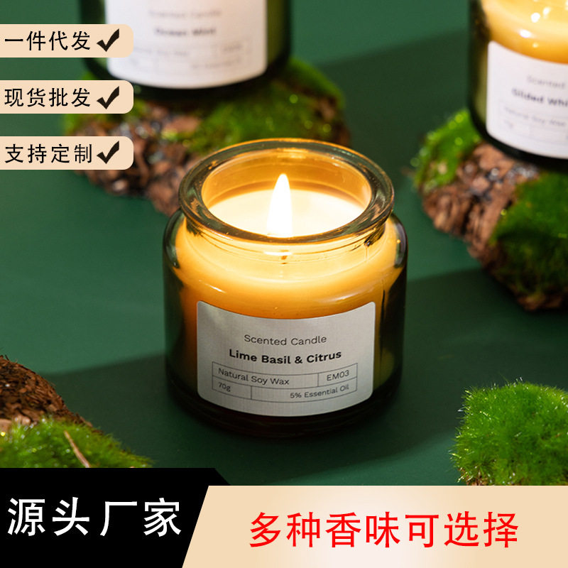 热销木塞绿色玻璃杯大豆