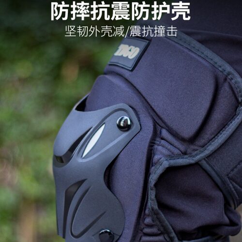 摩托车骑行护具电动车四