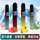 小黑条口腔喷雾清新一次性薄荷果味雾化器提神润喉充电便携大雾量