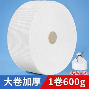洗脸巾一次性纯绵擦脸巾美容院专用大卷洗面巾纸加厚旗舰店正品