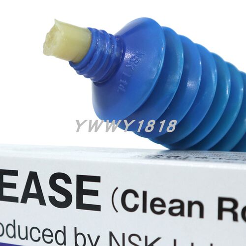 NSK润滑油高速精密高温耐磨导轨