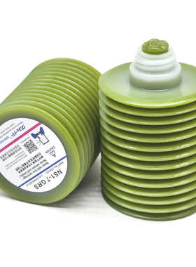 日本原装 NS1-7润滑油NISSEI日精MITSUBISHI三菱电动注塑机润滑脂