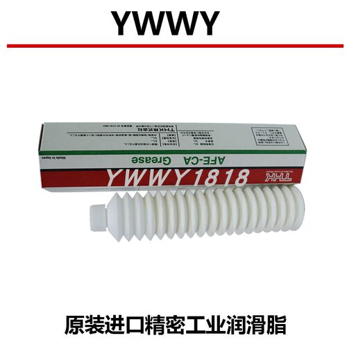 THK润滑油脂无尘耐高温滚珠丝杆