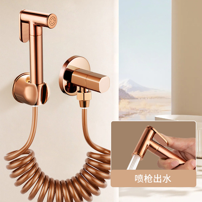 全铜玫瑰金高压冲水枪喷头洗地板