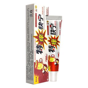 【3支14】特痒快宁乳膏 康夫康特痒快宁皮肤草本抑菌软膏皮肤外用