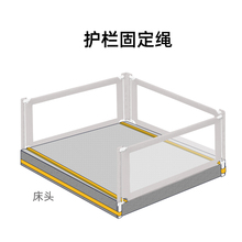 床围栏配件固定绳 床头加固长绳子 拉紧器 收紧带床护栏加固收紧