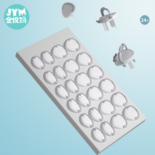 儿童防触电插座保护套防小孩安全