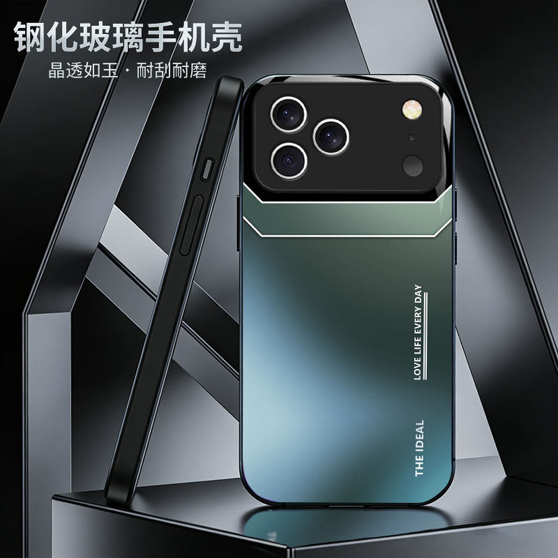 【苹果17ProMax专用】奢华冰透玻璃手机壳适用于防摔防刮简约光滑如镜保护壳【支持高端定制】