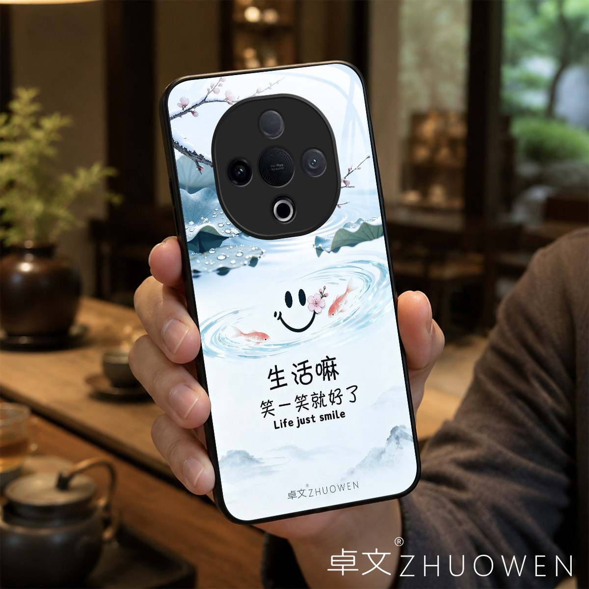 【vivo Y300专用】A11688卓文ZHUOWEN品牌 只做高端奢华冰透玻璃手机壳,券后价只要38元