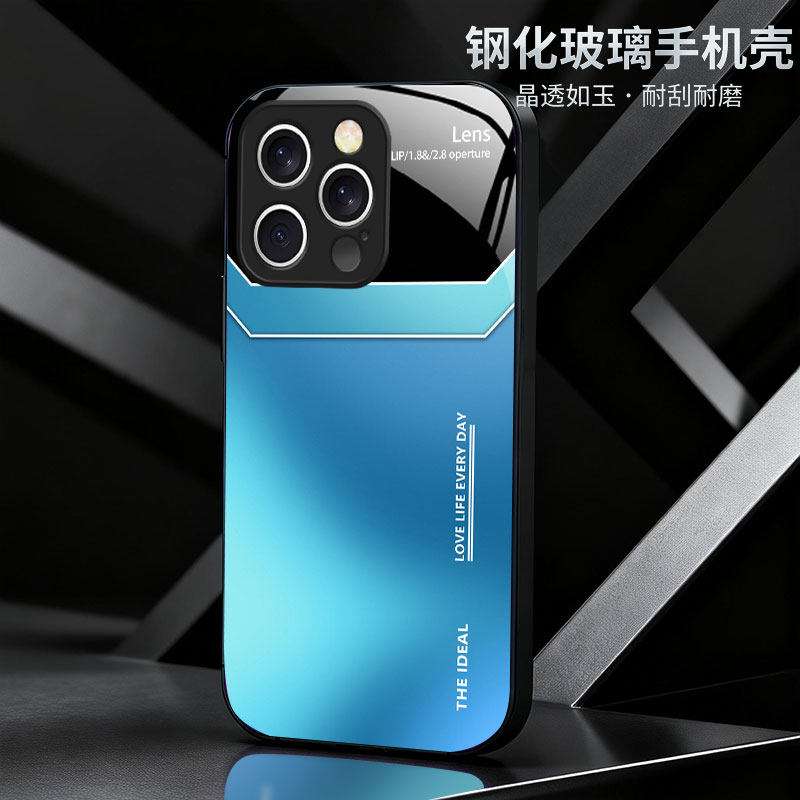 【苹果15ProMax专用】奢华冰透玻璃手机壳适用于防摔防刮简约光滑如镜保护壳【支持高端定制】