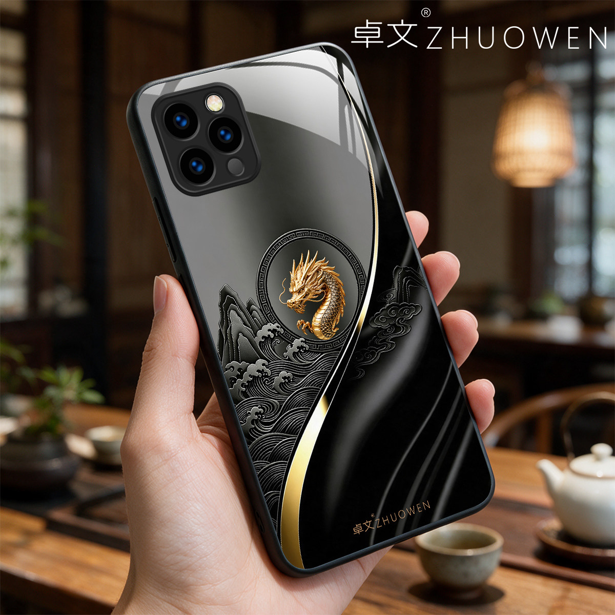 苹果/华为/OPPO/小米/VIVO/红米/荣耀/A11692十二生肖卓文品牌 只做高端奢华冰透玻璃手机壳,券后价只要38元
