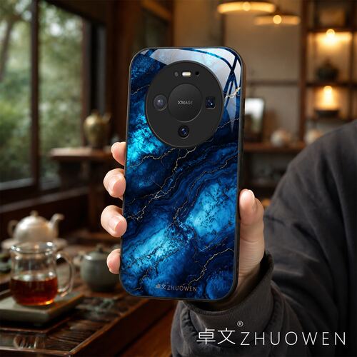 【华为Mate80专用】A11699卓文ZHUOWEN品牌 只做高端奢华冰透玻璃手机壳，券后价只要38元