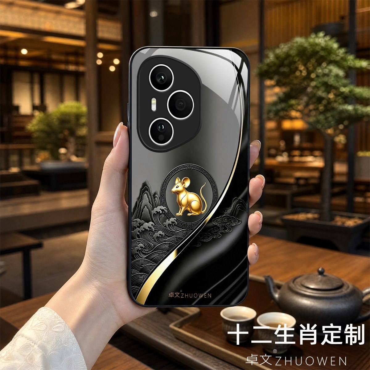【荣耀400 Pro专用】A11692十二生肖卓文ZHUOWEN品牌 只做高端奢华冰透玻璃手机壳,券后价只要38元
