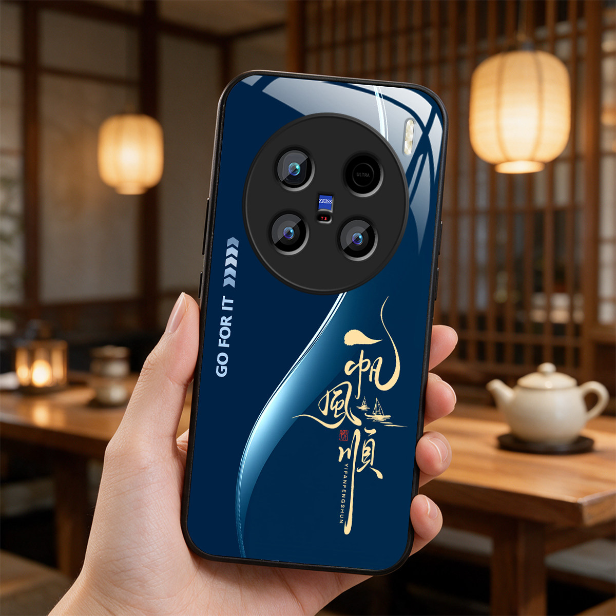 【小米 17T专用】A10069奢华冰透玻璃手机壳，券后价只要38元