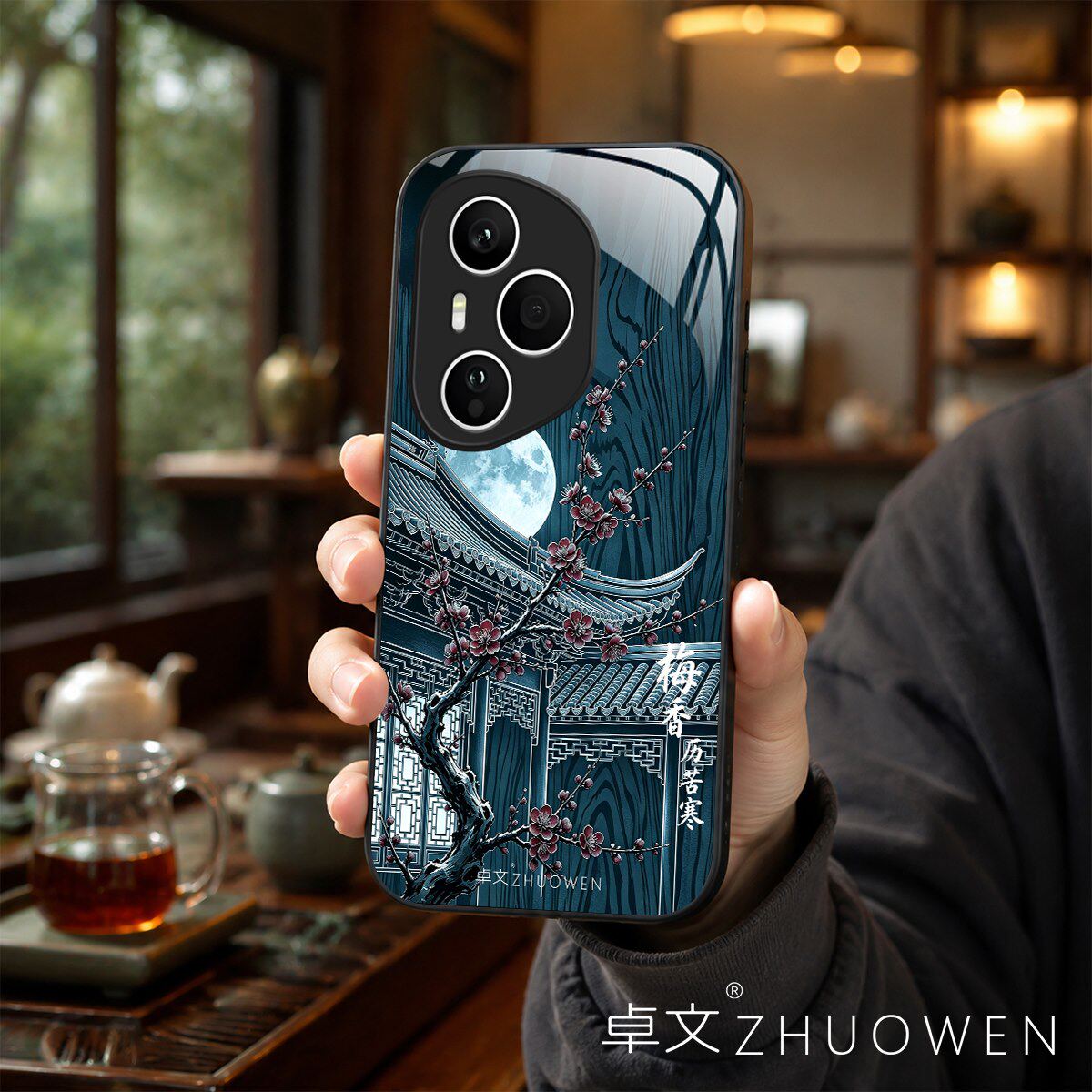 【荣耀400 Pro专用】A11698卓文ZHUOWEN品牌 只做高端奢华冰透玻璃手机壳,券后价只要38元