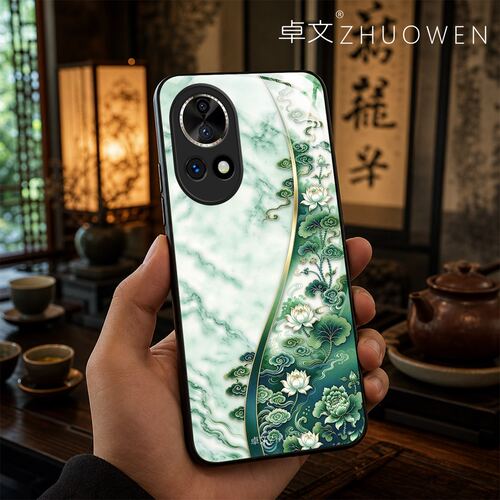 【华为 nova 12 Pro专用】A11704 卓文ZHUOWEN品牌 只做高端奢华冰透玻璃手机壳，券后价只要38元