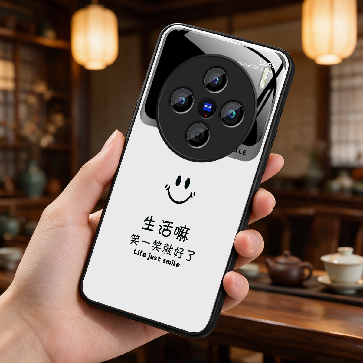 【vivo X200S专用】A10012奢华冰透玻璃手机壳，券后价只要38元