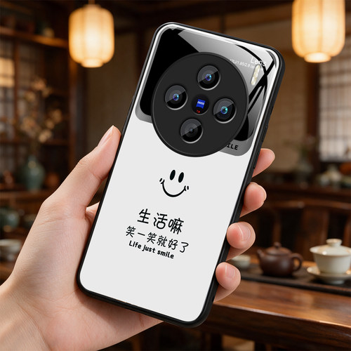 【vivo X200S专用】A10012奢华冰透玻璃手机壳，券后价只要38元