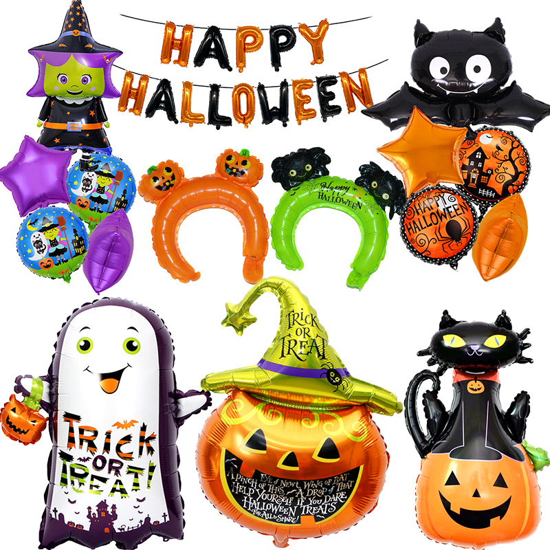 万圣节主题布置幼儿园学校商场