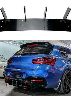适用宝马1系F20 LCI M140i MP款后唇尾唇后刀锋扰流板风刀改装