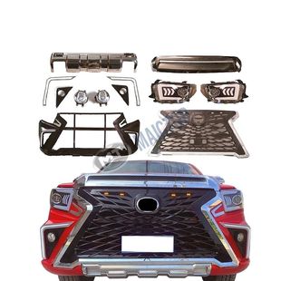 汽车前保险杠格栅大灯套件适用于坦途2007升级至2019升级套件