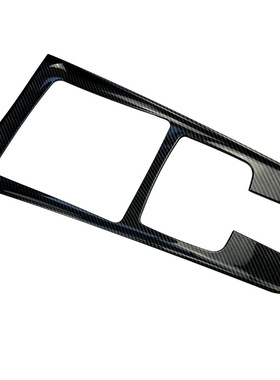 适用奔驰B级 GLA GLB W247 H247 X247 2020+ 中控面板贴内饰改装