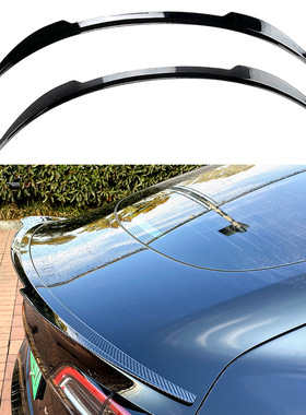适用Tesla特斯拉 Model 3 Max款定风翼尾翼扰流板外饰改装