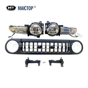 kit 适用于fj 15升级21body LED大灯前照灯中网车灯 cruiser