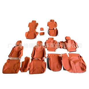 升级老改新座椅套皮套LX570座椅皮 21款 lx570内饰08 15改18